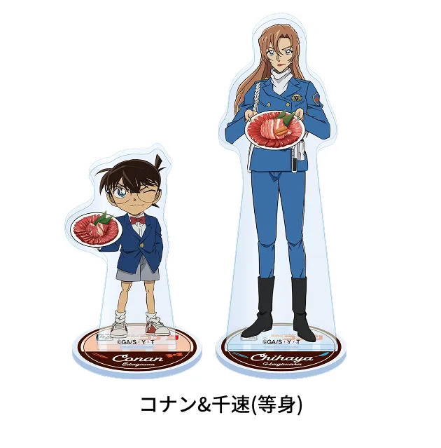 アクリルスタンド（2個セット)