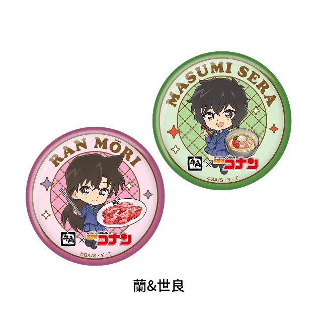 缶バッジ（2個セット)