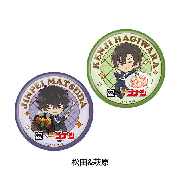 缶バッジ（2個セット)