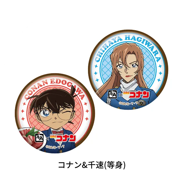 缶バッジ（2個セット)